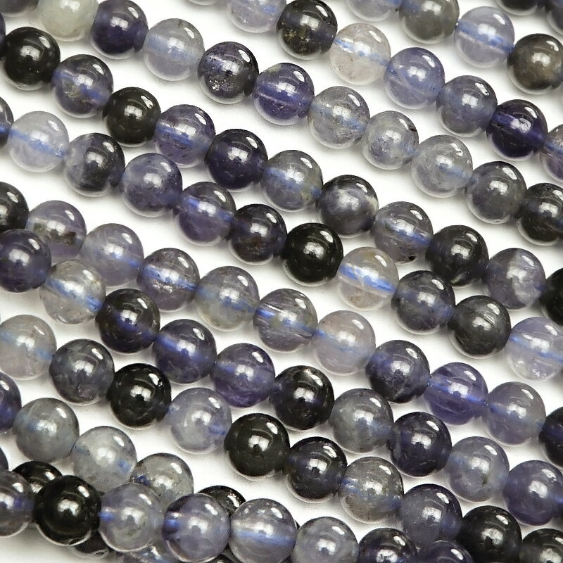 アイオライト 丸玉 4mm【1連販売】▽ コーディエライト ダイクロアイト 菫青石 Iolite 9月の誕生石 ラウンド 丸ビーズ 連売り 天然石 ビーズ パワ...