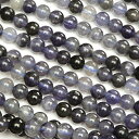 アイオライト 丸玉 4mm【1連販売】▽ コーディエライト ダイクロアイト 菫青石 Iolite 9月の誕生石 ラウンド 丸ビーズ 連売り 天然石 ビーズ パワーストーン パーツ アクセサリー 素材 材料