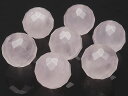 【粒販売】ローズクォーツ 64面カット 丸玉 12mm【5粒販売】▽ 紅水晶 バラ石英 Rose quartz 10月の誕生石 ラウンドカット 粒売り 天然石 ...