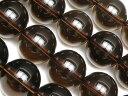スモーキークォーツ 丸玉 14mm【1連販売】▽ 煙水晶 Smoky quartz ラウンド 丸ビーズ 連売り 天然石 ビーズ パワーストーン パーツ アクセサ...