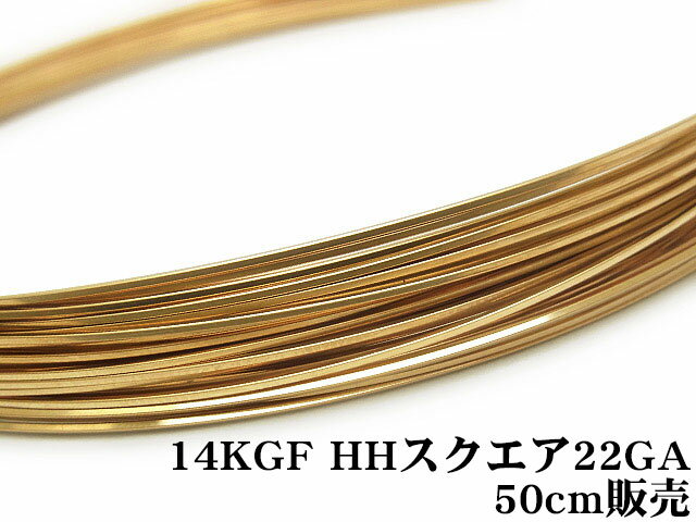 専用】サービス品K14gfマラカイト❅ワイヤーアートペンダント