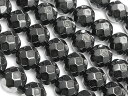 ヘマタイト64面カット 丸玉 8mm【1連販売】▽ ヘマタイン 赤鉄鉱 Hematite ラウンドカット 連売り 天然石 ビーズ パワーストーン パーツ アクセサリー 素材 材料