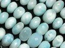 ラリマー ボタンカット 5～11mm▽ ペクトライト ラリマール ドルフィンストーン Larimar 連売り 天然石 ビーズ パワーストーン パーツ アクセサリー 素材 材料