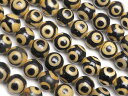 三眼天珠 丸玉 6mm No.2【1連販売】▽ ジービーズ アゲート メノウ アゲット 瑪瑙 Agate ラウンド 丸ビーズ 連売り 天然石 ビーズ パワースト...
