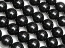 ブラックトルマリン 丸玉 8mm【1連販売】▽ ショール トルマリン 電気石 Tourmaline 10月の誕生石 ラウンド 丸ビーズ 連売り 天然石 ビーズ ...