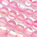 ピンクルナフラッシュ 丸玉 10mm【1連販売】▽ グラスビーズ ラウンド 丸ビーズ 連売り ビーズ パワーストーン パーツ アクセサリー 素材 材料