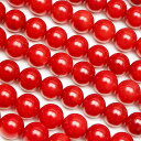 レッドコーラル(赤珊瑚) 丸玉 5mm【1連販売】▽ コーラル 珊瑚 Coral 3月の誕生石 ラウンド 丸ビーズ 連売り 天然石 ビーズ パワーストーン パー...