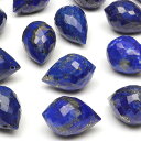 ラピスラズリ ドロップカット 13mm▽ ラズライト 瑠璃 青金石 Lapis lazuli 12月の誕生石 しずく 雫 粒売り 天然石 ビーズ パワーストーン パーツ アクセサリー 素材 材料