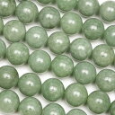 ビルマ産 翡翠 ジェダイト 丸玉 8mm【1連販売】▽ 本翡翠 ひすい ミャンマー産 Jadeite 5月の誕生石 ラウンド 丸ビーズ 連売り 天然石 ビーズ パワーストーン パーツ アクセサリー 素材 材料