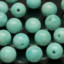 【粒販売】モザンビーク産 アマゾナイト 丸玉 8mm【6粒販売】▽ ホープストーン 天河石 Amazonite ラウンド 丸ビーズ 粒売り 天然石 ビーズ パワ...