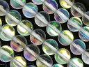 ルナフラッシュ 丸玉 8mm【1連販売】▽ グラスビーズ ラウンド 丸ビーズ 連売り ビーズ パワーストーン パーツ アクセサリー 素材 材料