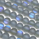 フロスト加工 ブラックルナフラッシュ 丸玉 6mm【1連販売】▽ グラスビーズ ラウンド 丸ビーズ 連売り ビーズ パワーストーン パーツ アクセサリー 素材 ...