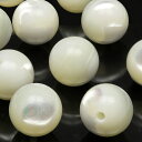 【粒販売】マザーオブパール ホワイト 丸玉 10mm【10粒販売】▽ シェル 真珠母貝 MOP Mother of pearl ラウンドカット 連売り 天然石 ビーズ パワーストーン パーツ アクセサリー 素材 材料