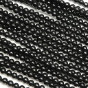 ブラックトルマリン 丸玉 2mm【1連販売】▽ ショール トルマリン 電気石 Tourmaline 10月の誕生石 ラウンド 丸ビーズ 連売り 天然石 ビーズ ...