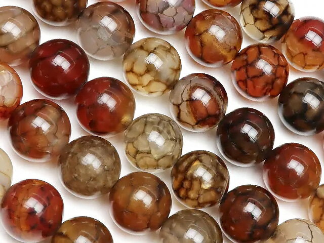 ドラゴンアゲート 丸玉 8mm【1連販売】▽ 龍紋瑪瑙 アゲート メノウ アゲット Agate ラウンド 丸ビーズ 連売り 天然石 ビーズ パワーストーン パー...