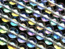 レインボーオーラ 丸玉 6mm【1連販売】
