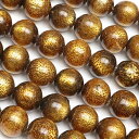 ゴールドコーラル(金珊瑚)丸玉 8mm【1連販売】▽ コーラル 珊瑚 Coral 3月の誕生石 ラウンド 丸ビーズ 連売り 天然石 ビーズ パワーストーン パー...