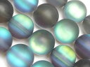 フロスト加工 ブラック ルナフラッシュ 丸玉 12mm【1連販売】▽ グラスビーズ ラウンド 丸ビーズ 連売り ビーズ パワーストーン パーツ アクセサリー 素...