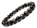 メキシコ産 シルバーオブシディアン 丸玉ブレス 8mm【1コ販売】▽ オブシディアン 黒曜石 Obsidian ブレスレット 数珠 ラウンド 天然石 ビーズ パ...