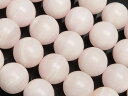 ピンクカルサイト(マンガノカルサイト) 丸玉 10mm No.2【1連販売】▽ マンガンカルサイト カルサイト 方解石 Calcite Jade ラウンド 丸ビ...