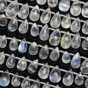 レインボームーンストーン ドロップ 5〜10mm【1連販売】▽ ムーンストーン ホワイトラブラドライト Moonstone 6月の誕生石 しずく 雫 連売り 天...
