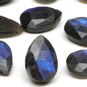 【粒販売】ブラックラブラドライト ペアシェイプカット 14〜15mm【3粒販売】▽ ラブラドレッセンス 曹灰長石 Labradorite しずく 雫 粒売り 天...