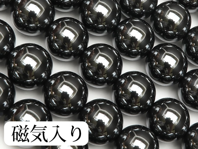 ヘマタイト［磁気入り］丸玉 10mm▽ ヘマタイン 赤鉄鉱 Hematite ラウンド 丸ビーズ 連売り 天然石 ビーズ パワーストーン パーツ アクセサリー 素材 材料