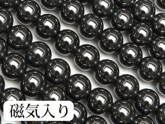 ヘマタイト［磁気入り］丸玉 6mm▽ ヘマタイン 赤鉄鉱 Hematite ラウンド 丸ビーズ 連売り 天然石 ビーズ パワーストーン パーツ アクセサリー 素材 材料