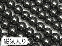 ヘマタイト［磁気入り］丸玉 6mm【1連販売】▽ ヘマタイン 赤鉄鉱 Hematite ラウンド 丸ビーズ 連売り 天然石 ビーズ パワーストーン パーツ アクセサリー 素材 材料