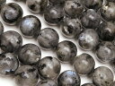 ラルビカイト 丸玉 10mm【1連販売】▽ 月長石閃長岩 御影石 ブルーパール Larvikite ラウンド 丸ビーズ 連売り 天然石 ビーズ パワーストーン ...