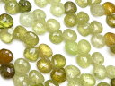 グロッシュラーライトガーネット マロンカット 5〜6mm【1連販売】▽ グリーンガーネット ガーネット 柘榴石 ざくろ石 Garnet 1月の誕生石 しずく 雫...