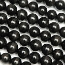 ブラックタイガーアイ 丸玉 6mm【1連販売】▽ タイガーズアイ 虎目石 Tiger's eye ラウンド 丸ビーズ 連売り 天然石 ビーズ パワーストーン パ...