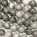 グレージャスパー 丸玉 8mm【1連販売】▽ ジャスパー 碧玉 Jasper ラウンド 丸ビーズ 連売り 天然石 ビーズ パワーストーン パーツ アクセサリー ...