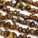 イエロータイガーアイ チップ 5～13mm［ロング連］【1連販売】▽ タイガーズアイ 虎目石 Tiger's eye さざれ タンブル 連売り 天然石 ビ..