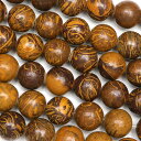 エレファントスキンジャスパー 丸玉 8mm【1連販売】▽ コブラジャスパー イエロージャスパー 碧玉 Jasper ラウンド 丸ビーズ 連売り 天然石 ビーズ ...
