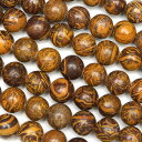 エレファントスキンジャスパー 丸玉 6mm【1連販売】▽ コブラジャスパー イエロージャスパー 碧玉 Jasper ラウンド 丸ビーズ 連売り 天然石 ビーズ ...