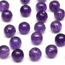 【粒販売】ザンビア産 アメジスト 丸玉 6mm【8粒販売】▽ アメシスト 紫水晶 Amethyst 2月の誕生石 ラウンドカット 粒売り 天然石 ビーズ パワー...