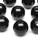 【粒販売】チベット産 モリオン（カンゴーム） 丸玉 12mm【4粒販売】▽ カンゴーム ケアンゴーム 黒水晶 Morion ラウンド 丸ビーズ 粒売り 天然石 ビーズ パワーストーン パーツ アクセサリー 素材 材料