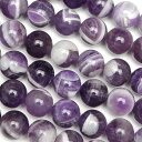 ファントムアメジスト 丸玉 8mm【1連販売】▽ ケープアメジスト シェプロンアメジスト ゴーストアメジスト Amethyst 2月の誕生石 ラウンド 丸ビーズ 連売り 天然石 ビーズ パワーストーン パーツ アクセサリー 素材 材料