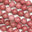 ピーモンタイト 丸玉 8mm【1連販売】▽ シリシャスシスト ローズジャスパー 紅簾石 Piemontite ラウンド 丸ビーズ 連売り 天然石 ビーズ パワー...