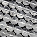 ヒマラヤ産 アイスクリスタル 丸玉 8mm【1連販売】▽ ヒマラヤ水晶 ヒマラヤクリスタル 水晶 水精 石英 Crystal quartz 4月の誕生石 ラウン...
