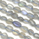 ラブラドライト ナゲット 3～9mm▽ ラブラドレッセンス 曹灰長石 Labradorite タンブル 連売り 天然石 ビーズ パワーストーン パーツ アクセサリー 素材 材料