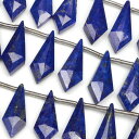 ラピスラズリ マーキスカット 14〜15mm【1連販売】▽ ラズライト 瑠璃 青金石 Lapis lazuli 12月の誕生石 しずく 雫 連売り 天然石 ビー...