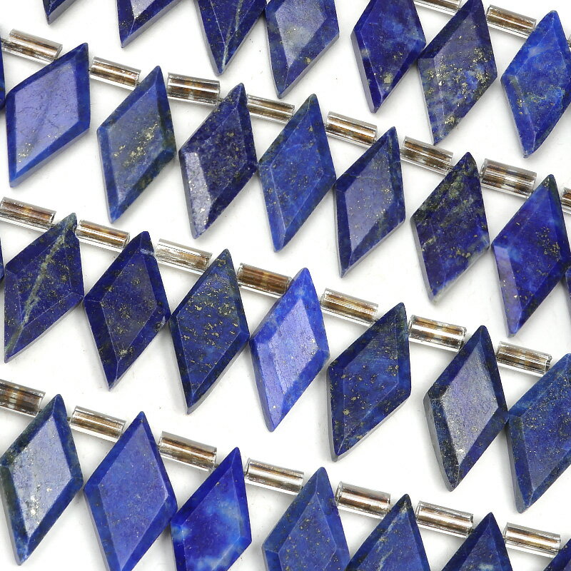 ラピスラズリ マーキスカット 14×7mm▽ ラズライト 瑠璃 青金石 Lapis lazuli 12月の誕生石 しずく 雫 連売り 天然石 ビーズ パワーストーン パーツ アクセサリー 素材 材料