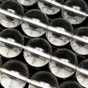 溶錬水晶 丸玉 12mm【1連販売】▽ クリスタル 水晶 ロッククリスタル 水精 石英 Crystal quartz 4月の誕生石 ラウンド 丸ビーズ 連売り ...