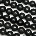 テクタイト 丸玉 8mm【1連販売】▽ 隕石 天然ガラス Tektite ラウンド 丸ビーズ 連売り 天然石 ビーズ パワーストーン パーツ アクセサリー 素材...