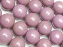 フォスフォシデライト 丸玉 10mm【1連販売】▽ メタストレングス石 斜燐鉄鉱 Phosphosiderite ラウンド 丸ビーズ 連売り 天然石 ビーズ パ...