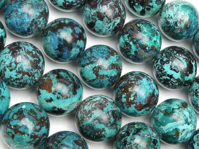 コンゴ産 クリソコラ 丸玉 10mm【1連販売】▽ クリソコーラ 珪孔雀石 エイラットストーン Chrysocolla ラウンド 丸ビーズ 連売り 天然石 ビーズ パワーストーン パーツ アクセサリー 素材 材料のサムネイル