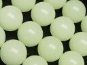ルミナスストーン 丸玉 12mm【1連販売】▽ 夜光石 蓄光石 発光石 光る石 Luminous stone ラウンド 丸ビーズ 連売り 天然石 ビーズ パワー...