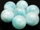 アイスラリマー 丸玉 15mm▽ ラリマー ペクトライト ラリマール ドルフィンストーン Larimar ラウンド 丸ビーズ 粒売り 天然石 ビーズ パワーストーン パーツ アクセサリー 素材 材料